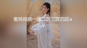 rourou022.03.12号上传HD增强版 号外！真的求饶了，看最后