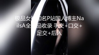 ✨韩国网红抖M母狗「dexnxgx」OF日常调教私拍 长发少女沉迷于鞭打边啪操边打的屁股通红【第一弹】