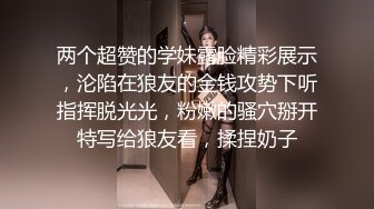 混血女神.米亚.第一站.异国床上激战.色欲女导游.麻豆传媒映画