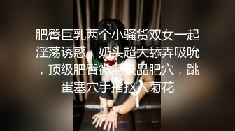 ★☆稀缺资源☆★苗条大长腿宅男必备 微博推特极品露脸福利姬【乐萌宝】付费私拍完结，道具紫薇各种淫态，越漂亮越反差苗条大长腿宅男必备 微博推特极品露脸福利姬【乐萌宝】付费私拍完结，道具紫薇各种淫态，越漂亮越反差 (5)