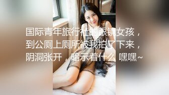 萌妹子互摸调情抬腿侧入抽插后入上位骑乘猛操