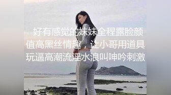 清纯漂亮女友日常 在更衣室女上位啪啪 趴在床上露出多汁肥鲍求操