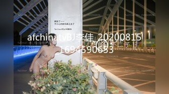 神仙级别神似江疏影，【tiantian_LK】清纯女神看一眼就忘不掉，多少土豪为之疯狂