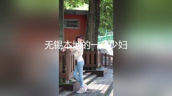    时尚黑框眼镜美女3P俩胖哥,颜值不错,后入插入,表情逐渐失真