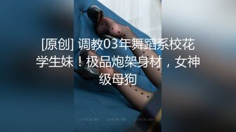 国产AV剧情【人妻背着老公偷吃邻居单男】躲藏在窗帘后老公出门赶紧肉战无套内射对白淫荡