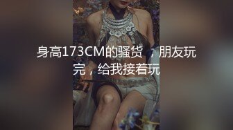 2024-10-16 安防极品 极品少妇被爆干 很少见这么骚的少妇了，叫床真骚