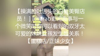  熟女人妻吃鸡啪啪 快进来大鸡吧在旁边看着难受好久没做了 啊啊用力快好受