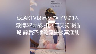 优雅气质尤物御姐女神尤物人妻穿性感包臀裙酒店偷情约炮，掀起短裙站立后入！用大肉棒彻底满足闷骚人妻的欲望