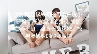 【三级】《同班女同学》