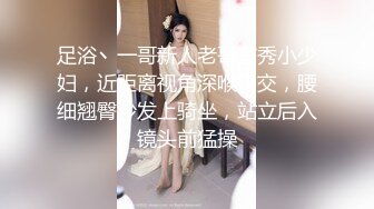 《极品CP魔手外购》色胆包天坑神潜入某公司女厕独占坑位隔板缝中实拍超多美女小姐姐方便，脸逼同步前后拍太顶了 (4)