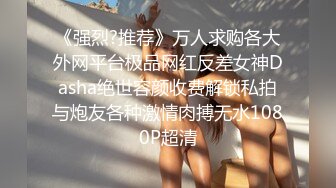 XK8139-星女优 欣欣- 线下奔现，女网友的特殊服务