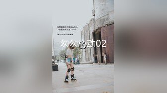 [原y版b]_177_桃t子z学x长z_啪p啪p_20211205