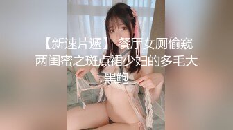 白袜长腿老婆第一次给我戴绿帽，被长鸡巴单男猛操，听声可射