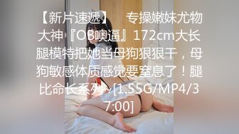 【专业男技师】真实良家拒绝套路，32岁人妻，偷偷来做按摩，骚逼水多高潮抽搐浪叫 (1)