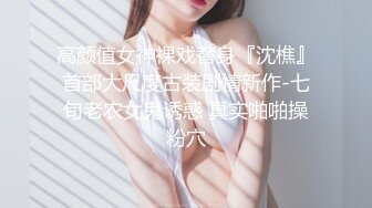 STP33317 床上騷女一排排，淫亂的房間，中年少婦的群P現場，5個騷逼各種展示，揉奶玩逼道具摩擦高潮不斷，輪草抽插