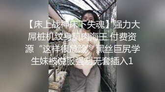 三个嫩妹妹随便操，小舌头舔大屌，无毛小穴骑乘位，屌太大慢慢没入，主动自己动，嫩穴很舒服