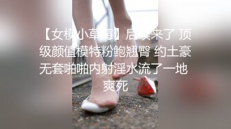  大奶黑丝妹 你插的不要太深 你的比人家两个了 啊啊快点受不了了 前凸后翘 被大鸡吧操的求饶 最后口爆