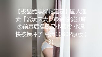 洛丽塔伪娘吃鸡啪啪 穿着可愛小裙子被小哥哥玩弄无套输出 这是我拍过最可愛的片