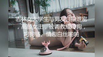 【麻豆传媒】 MD0186 欲女姑姑渴望鲜肉 狂热抽送年轻肉棒