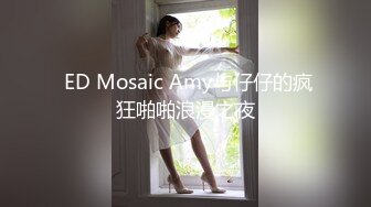 来操我老婆