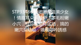 KTV操妹子【Avove】蜂腰翘臀，极品性瘾小骚货，歌声中无套啪啪，口暴射一嘴，氛围满分佳作