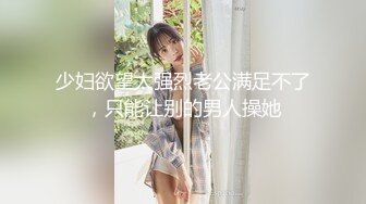 -全网稀缺资源 高端淫妻私密群内部福利Vol.13 反差疯狂女神