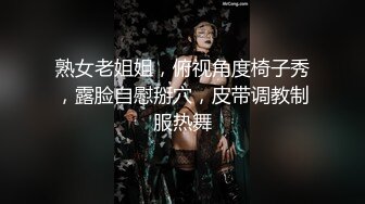 开房操了个夫妇黝黑小妞