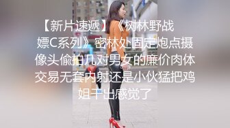 反差婊母狗sub调教 高贵女神主动坐骑吃精