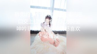 【OnlyFans】黑珍珠美女 AmiraWest 最全合集 132