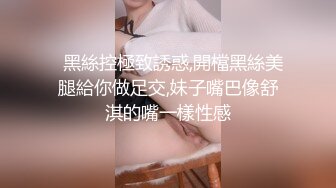 [高清无水印]麻豆传媒 MSD0161 防火防盗防闺蜜风骚女勾引闺蜜男人 徐艷.