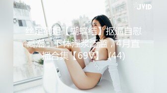 小少妇被干到脚抽筋