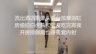 商场女厕全景偷拍七位极品少妇的小嫩鲍 (4)