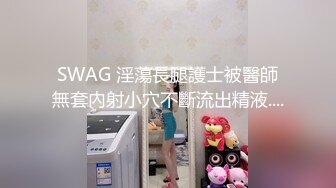 家庭摄像头破解入侵真实偸拍男女各种激烈性生活出租房情侣上演教科书式性爱 (22)