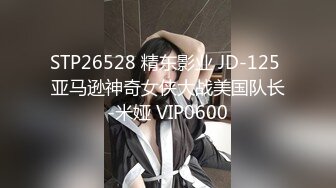 ✨千娇百媚美少女✨黑色长筒靴学生jk制服被操，性感淫纹彻底沦为大鸡巴哥哥的肉便器，少女如玉般的身体酥到骨头里2