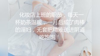 【快手福利】大奶人妻，江西卿自下厨，自慰性爱啪啪，骚气快要溢出屏幕了，刺激！ (2)