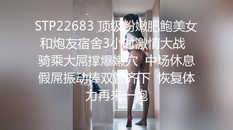 【就是阿朱啊】视频合集【250V】 (95)