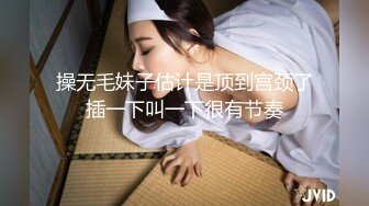 星空传媒 XKG008《少妇炮友是我的亲生妈妈》儿子快射给我 星女神 美嘉