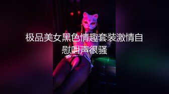 TMW144 乐奈子 混血女优的一日约会 天美传媒