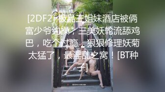 青春无敌香甜白嫩甜美小姐姐，清纯诱惑完美结合，深蹲弹力摇紫薇，纯欲系少女活力四射2