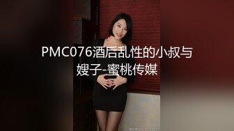   微胖丰满的老婆和老公无套啪啪做爱女上位打桩，超多角度舔逼玩穴享受性爱的快乐