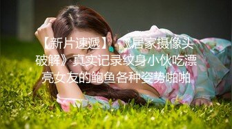 亚洲小王子找了个邻居大哥哥来房间里操自己的可爱小菊花,在外国的都那么开放吗？