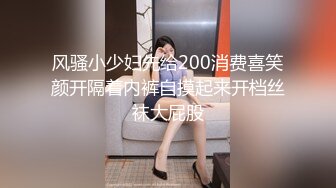 【4K增强-无码破解】-SONE-061@jav