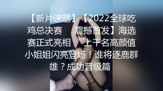 抖音73万粉丝【一个小仙女呀】私密视频遭男友贩卖15V 9P，反差婊私下自慰，被干嗷嗷叫！