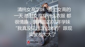 又是干老婆的一天