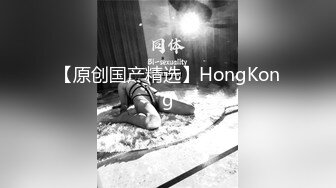 【极品高端流出】专约女神土豪级大神『pickugirl』约操苗条身材情趣套装漂亮腿模 多姿势无套爆操射一身