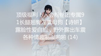 女友偷吃被抓跪在地上大哭，為了懲罰把內褲戴她頭上給我口交，最后顏射