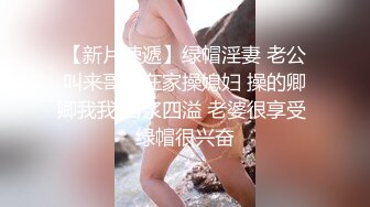 麻豆传媒-俏丽直播主洛丽塔少女情色福利-寻小小