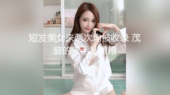 偷拍美女背着男友和情人约会时竟然连内裤都没穿,操完后美女还想要,男的受不了了太奔放了!