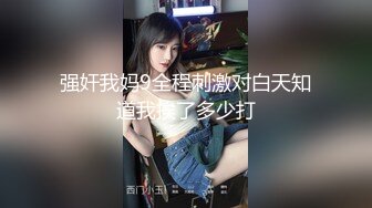  网约性感风衣外围女干过会所全套服务，抹上精油大白美乳背后摩擦，磨屁股深喉交大屌