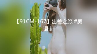 -毛毛浓密纹身师美女情趣装道具JJ口交挤奶 抽插喷水